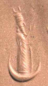 2A-NAN1