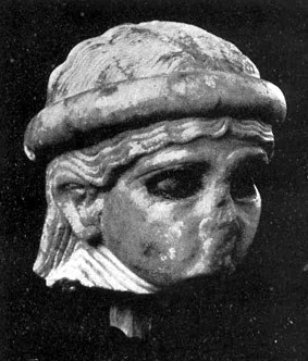 Ningal head