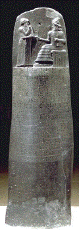 5ee - Utu & Hammurabi, Laws of Utu