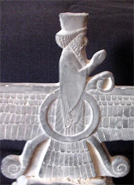 Ahura Mazda