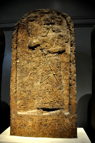 Ashurnasirpal I stele, Assyrian giant mixed-breed King
