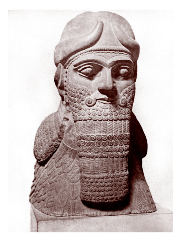 Nabu Nebo Assyrian