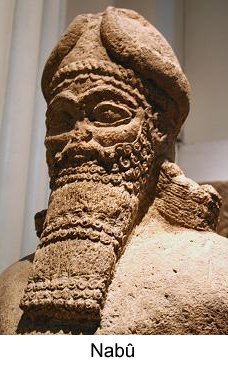 Marduk's son Nabu, uncle to Horus