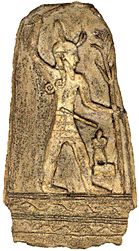 Baal / Utu