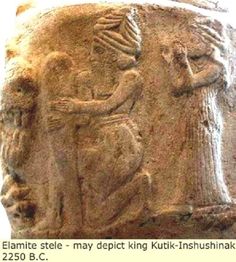 Ningishzidda and Ninsun