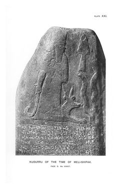 Marduk with weaponry and the Mushhushshu dragon symbol