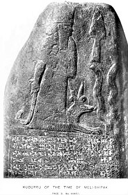 Marduk with his Mushhushshu and spade symbol