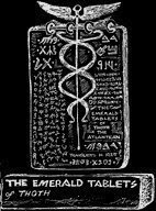 Ningishzidda DNA entwined serpents symbol on emerald