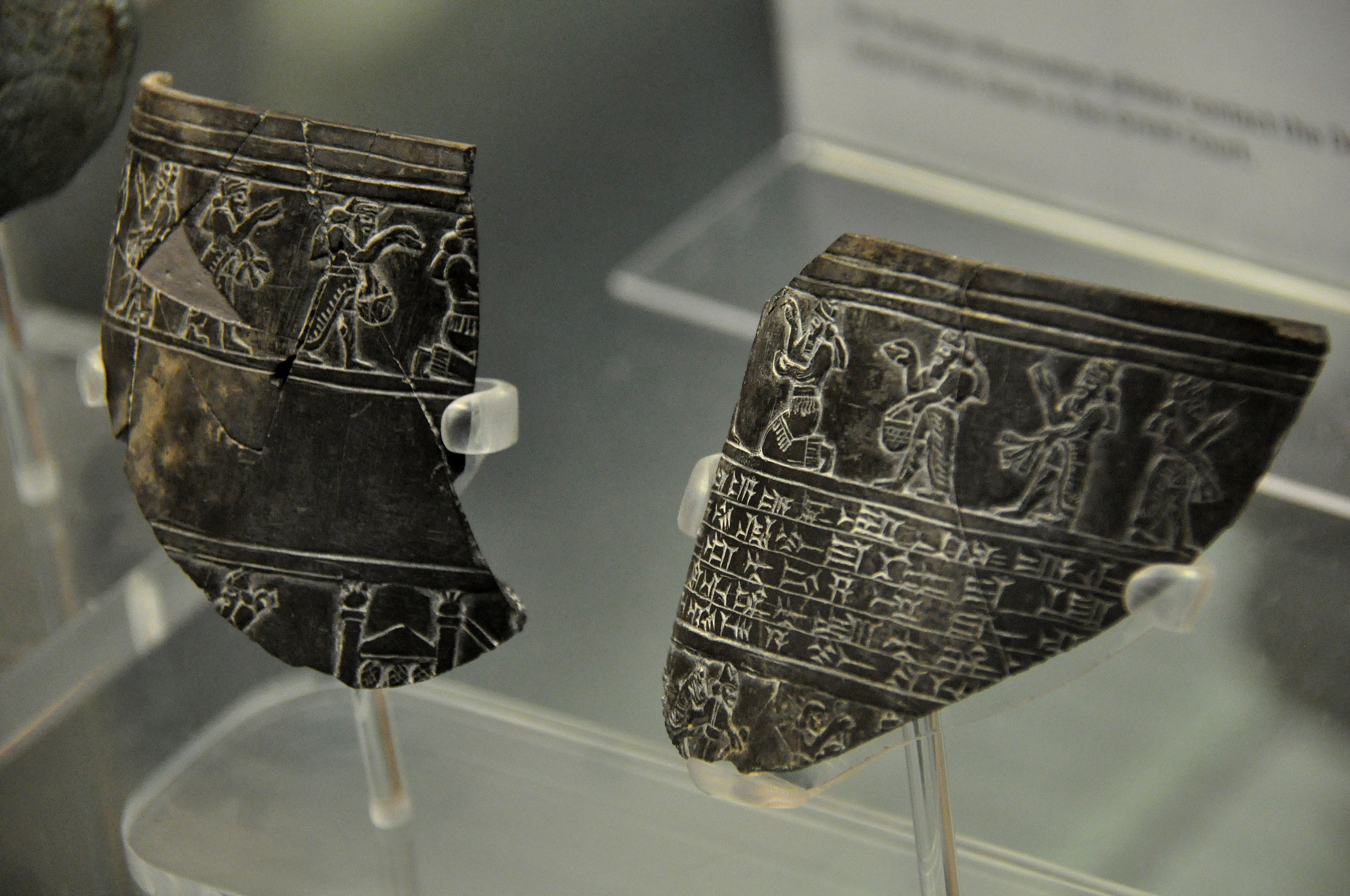 15x - Shalmaneser III kneels before Nergal, From Nineveh temple of Nergal in Iraq. now in the British Museum, London