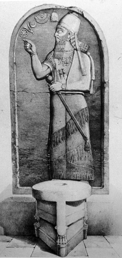 16a - Shamash-Adad V ancient stele artifact unearthed from our forgotten past