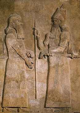 19l - Sargon II, King of Assyria 8th Cent. BC