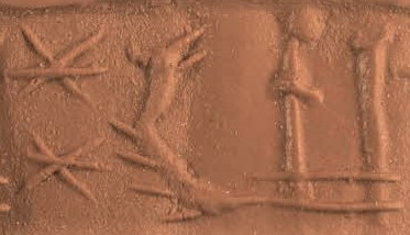 26 - Marduk's Mushhushshu & Rocket symbols, & Nabu's Stylus & 6-Pointed Star symbols,