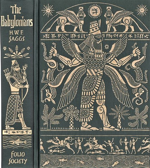 7e - Marduk at home in Babylon