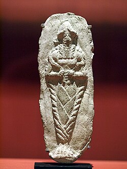 1g - very ancient Nergal stele