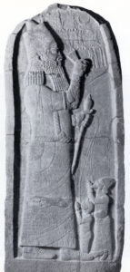 2ba-ashur-king-esarhaddon-stele