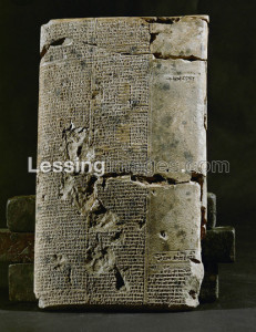 Great Sumerian hymn: Lamentation on the ruins of Ur. Inscription on clay 24.5 x 13.6 cm AO 6446