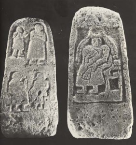 3h - King Ur-Nanshe stela, Ninhursag