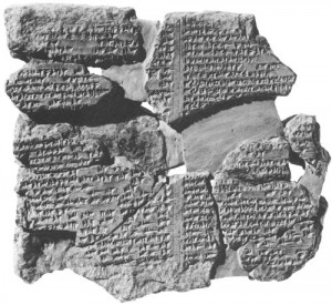 Epic of Gilgamesh Tablet 11.i(from Gardener and Maier, 1984)