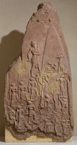 6cc - Sargon's grandson Naram-Sin Victory Stela