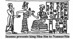 7d - Inanna presents Shu-Sin to Nannar, Sin, for kingship
