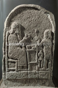 Drinking scene. Bas-relief on a stele from Ugarit (Ras Shamra), Syria