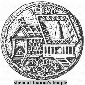 2 - Parked Shem at Inanna's Temple