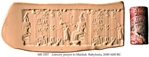 2e - giant Marduk, father to Seth, Ashur, & Nabu