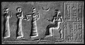 3eb - Lama, Inanna & spouse King Shulgi before father Nannar