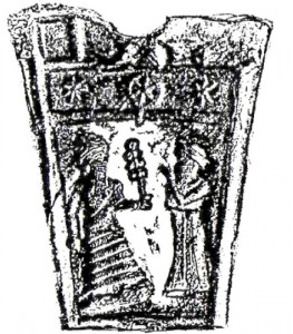 4b - Ningishzidda & King Gudea, Ninsun's son