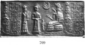 4c - Lama, Gudea, Inanna, & Ningishzidda