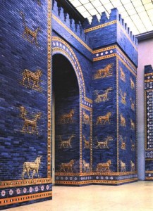 6b - Ishtar Gate Babylon Amiet