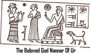 7h - Nannar, god of Ur, very early civilization