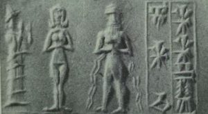 7i-lama-inanna-enki