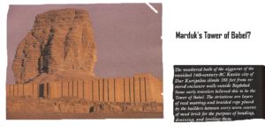 8c - Tower of Babel, Marduk's Unauthorized Spaceport