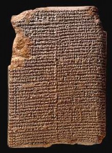 Astronomy - Sumerian astronomy text