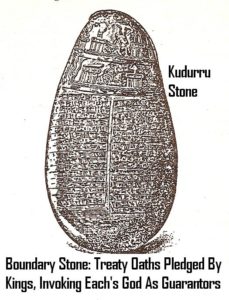 Boundary - after the war, Kudurru Boundary Stone