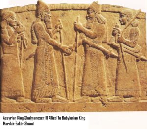 10a - King Marduk-Zakir-Shumi & King Shalmaneser III