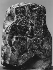 8 - King Marduk-nadin-ashe, 1099-1082B.C.