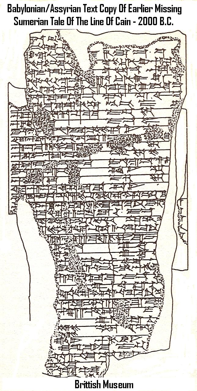 10 - Babylon artefact, Assyrian tale of the Line of Cain, written in Cuneiform, the language of the giant alien gods who colonized Earth, to extract whatever they need for themselves, arriving from Heaven - planet Nibiru