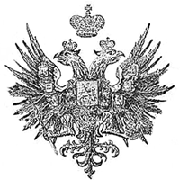 10a - Ninurta's symbol, Lord over Russian Tsar, the most powerful rulers on Earth, the richest, the top of Masonry, & the privileged, are the ones in the know, they create the lies & the cover-ups, keeping the people ignorant of the facts, while stealing everything they have from the uninvited unenlightened peoples