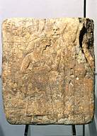 11 - priestess dedicated to god Ningirsu-Ninurta, many artefacts of Mesopotamia are now idiotically & ideologically destroyed by Islamic Extremists, attempting to eliminate any historical evidence contradictory to their prophet's teachings