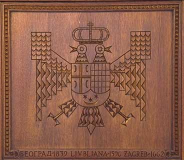 13 - Ninurta's symbol in Yugoslavia, the symbol of power, the heir to Heaven & Earth Colony & they know it!!!, the oldest & most powerful secret on Earth, hidden by rulers & religions, & billionaires alike