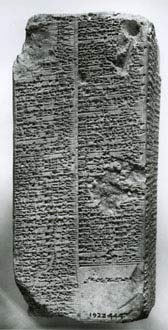 13 - fantastic ancient Assyrian artifact, The Sumerian Kings List, SEE TEXT ON THIS PAGE, giving the chronological order of kings throughout ancient times, it is only the organizations of today that lie & hide the truth about alien involvement on Earth, they do not want this very clear ancient history of mankind directed by aliens, not GOD, to be known by common men & women, only these evil controling organizations would be the ones who don't benefit from the knowledge of the truth