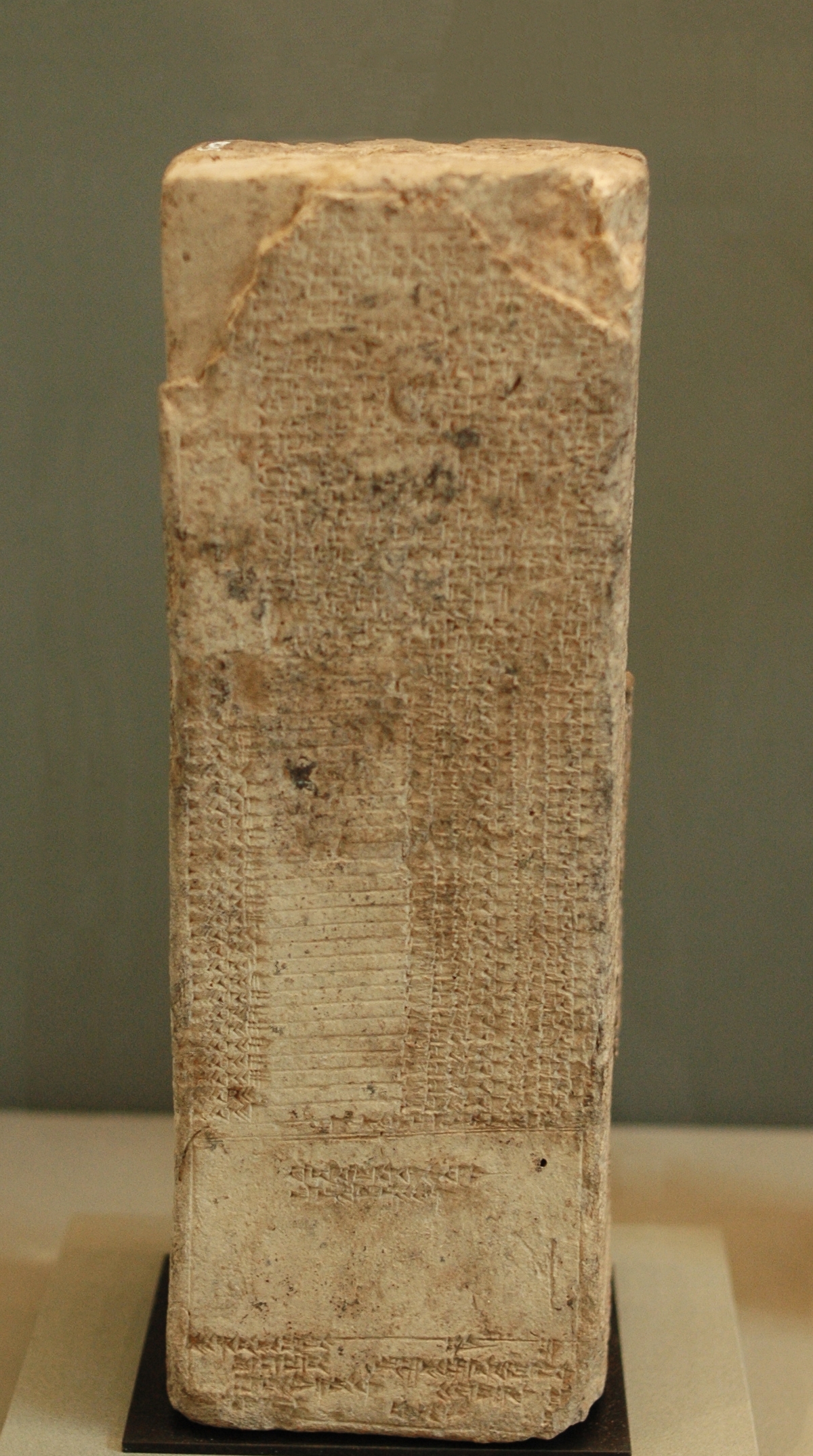 1aa - stela artifact, Babylonian Kings List, kingship was brought down from Heaven to Earth by Enlil, he created the position of power for their mixed-breed offspring, they were bigger, stronger, smarter, lived longer, & had the royal blood mix from the gods, they were well supported by them in every way