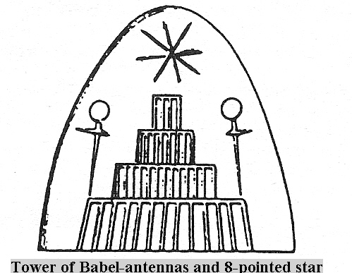 3g - Marduk's ziggourat in Babylon with antennas, keeping in communication with the other giant alien gods on Earth Colony, with his tower of Babel, he attempted to establish communications with planet Nibiru, but Enlil put a stop to that, he controlled interstellar communications to his father Anu on Nibiru, no one else