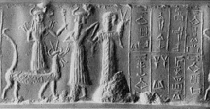 4a - Assur artifact of some alien god family members, Marduk, his son Ashur, with a giant mixed-breed offspring made king, a time in our long forgotten past, when the alien giant gods walked & talked with earthlings, had sex with the daughters of men, produced mixed-breed offspring whom became the Biblical "Heroes of old, men of renown", "mighty men", the 1st kings on Earth