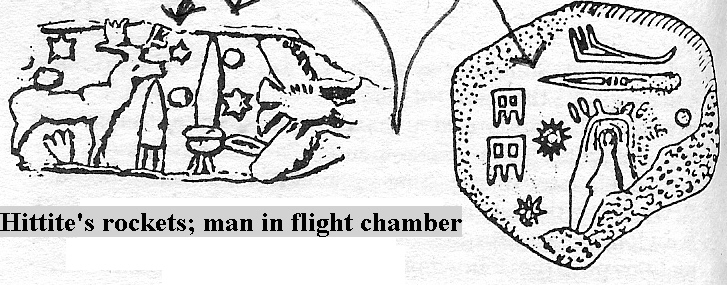 4 - Hittite rockets on left of Hittite artifact, alien god in landed sky-chamber - shem on right, with a rocket-type aircraft, & a jet aircraft