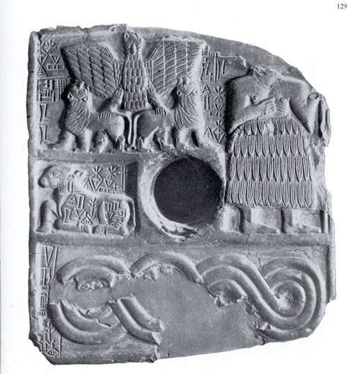 6 - Lagash votive offering to Ninurta, Lagash artefact depicting the Anzud Bird, a symbol of alien god Ninurta's power, & giant mixed-breed King Ur-Nina