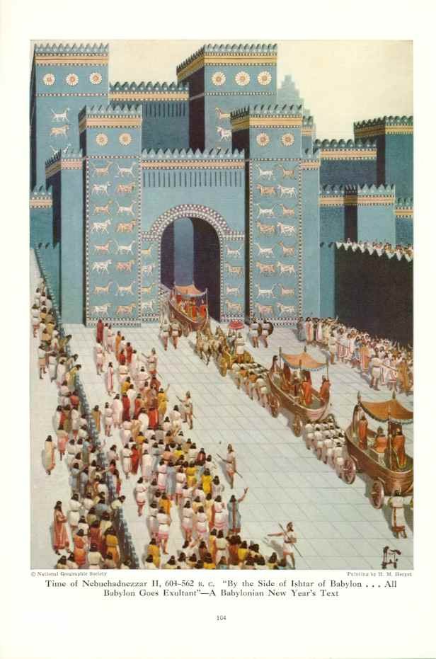 6c - Babylon, the specially built Gates of Ishtar - Inanna, welcomed her & laid out for her the path to her private entrance leading directly to her temple - hotel