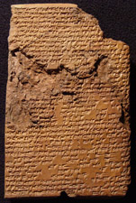 8 - Assyrian artifact, one of 30,000 cuneiform tablets found at Nineveh, many of these texts have been translated, it is hard to find the translations of many key texts today, some groups want these artifacts hidden away, some want them set aside as myths, evil Radical Islam wants them all destroyed, from fear that the truth learned, could end the control Islam's power brokers hold over their unknowing followers